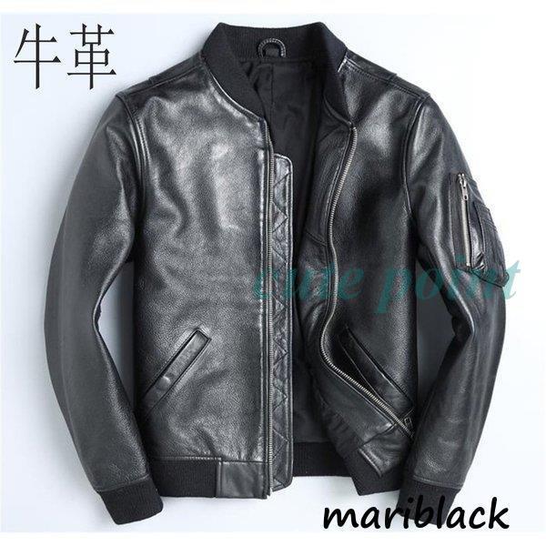 ハウスオブブルース MA-1 レザージャケット L 羊革 ブラック ライダース ハウスオブブルース MA-1 レザージャケット L 羊革 ブラック