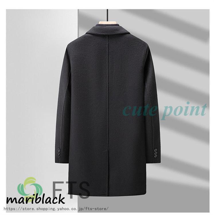 ステンカラーコート メンズ ウール 40代 50代 冬コート アウター