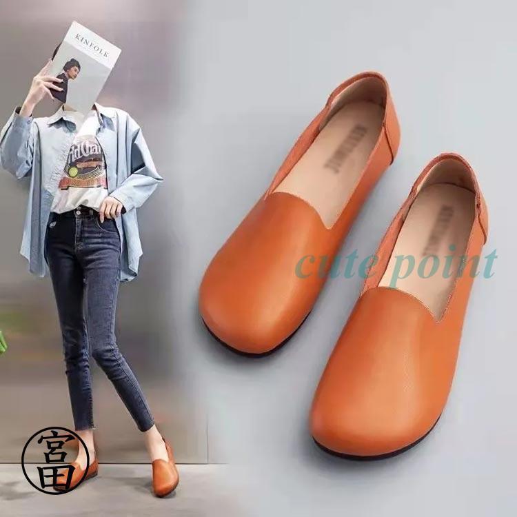 おでこ靴 外反母趾 靴 ワイズ ドライビングシューズ はばひろ おでこ