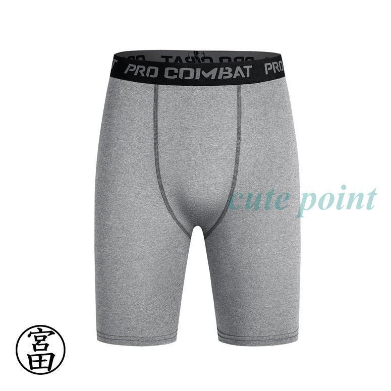 対策 メンズ ボクサー ロングボクサーパンツ ロングボクサーパンツ メンズ ボクサーパンツ 大きいサイズ ロング 4枚セット ロングボクサーパンツ ロ | ブランド登録なし | 11