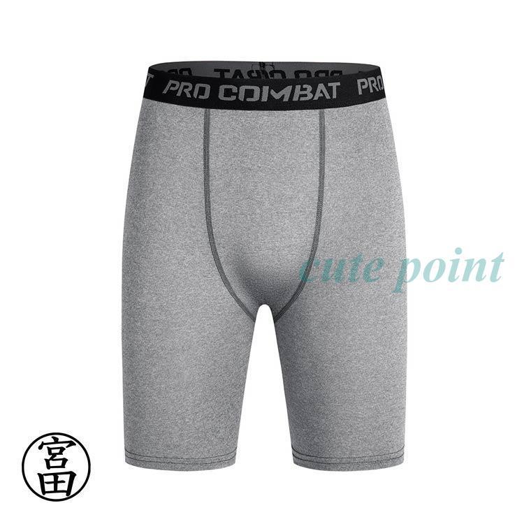 対策 メンズ ボクサー ロングボクサーパンツ ロングボクサーパンツ メンズ ボクサーパンツ 大きいサイズ ロング 4枚セット ロングボクサーパンツ ロ | ブランド登録なし | 03