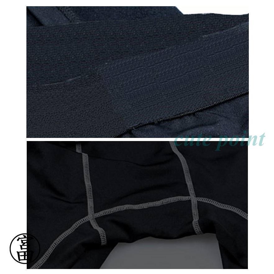 2枚セット 男性下着 トレーニング ロングボクサーパンツ 2枚セット ボクサーパンツ 股擦れ コンプレッション メンズ 吸汗 インナー ロング丈 対策 | ブランド登録なし | 16