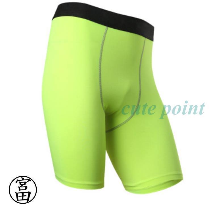 2枚セット 男性下着 トレーニング ロングボクサーパンツ 2枚セット ボクサーパンツ 股擦れ コンプレッション メンズ 吸汗 インナー ロング丈 対策 | ブランド登録なし | 04