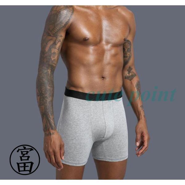 ボクサーパンツ メンズ ロング 4枚セット下着 インナー アンダーウェア 肌着 父の日 敬老の日ギフト プレゼント 贈り物 快適 吸汗 速乾 無地 | ブランド登録なし | 10