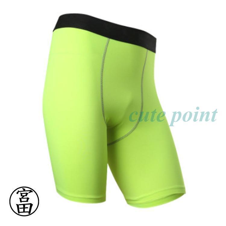 ロングボクサーパンツ ボクサーパンツ タイツ 黒 【3枚セット】 対策 パンツ 股擦れ ボクサーブリーフ ブラック ロング 速乾 ハーフパンツ ストレ | ブランド登録なし | 14