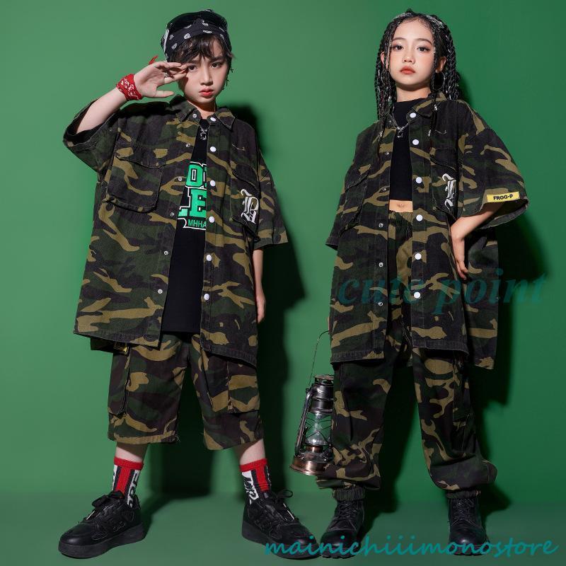 キッズダンス衣装 セットアップ ヒップホップ ファッション ダンス衣装