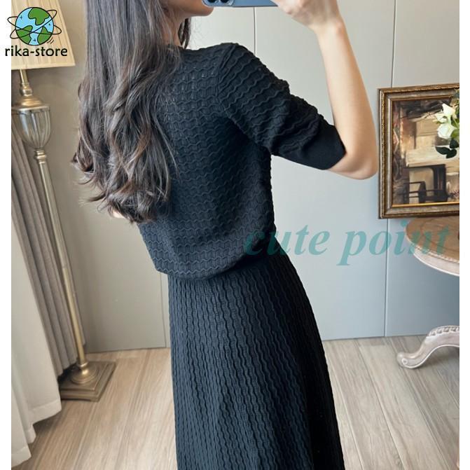 セットアップ レディース サマーニット きれいめ 半袖ニット 五分袖