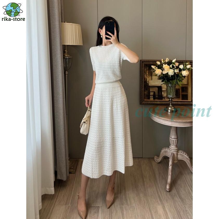 セットアップ レディース サマーニット きれいめ 半袖ニット 五分袖 ミモレ丈 スカート ロング Aライン シンプル 大きいサイズ 黒 白 通勤服 オフィス セットアップ レディース サマーニット きれいめ 半袖ニット 五分袖