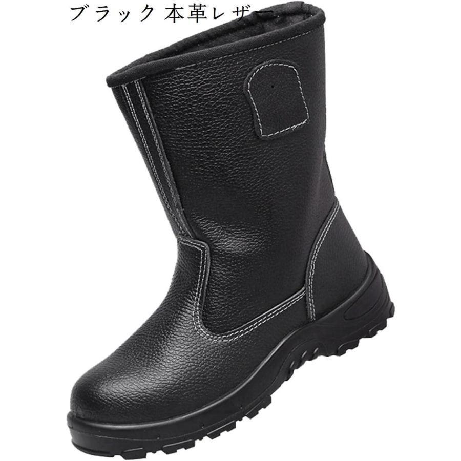 安全靴 ハイカット 裏ファー メンズ ワークマン 製造 鋼先芯 男性 防水