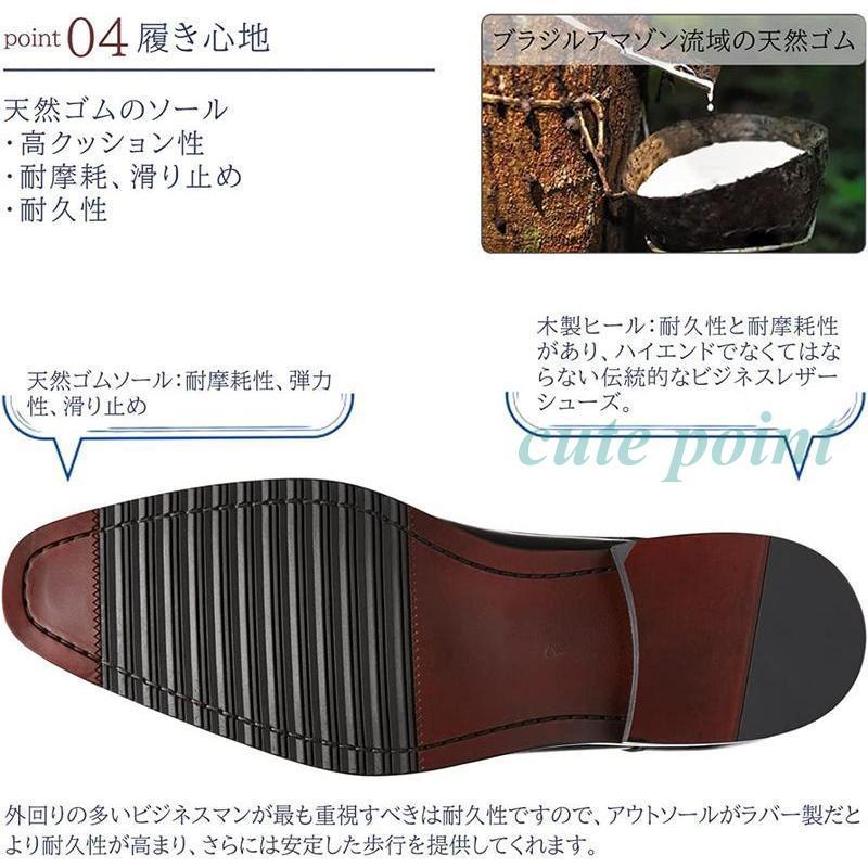 革靴 メンズ ビジネスシューズ 本革 ドレスシューズ 高級紳士靴 革靴 メンズ ビジネスシューズ 本革 ドレスシューズ 高級紳士靴