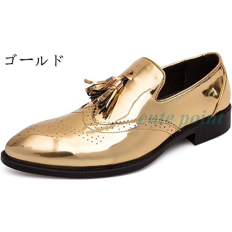 ローファー ビジネスシューズ 紳士靴 メンズ ウィングチップ 穴飾り