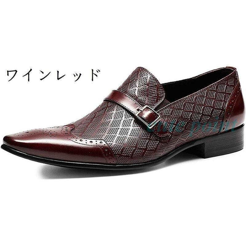 本革 ローファー ビジネスシューズ 革靴 紳士靴 メンズ 軽量 モンクストラップ ロングノーズ 靴 スリッポン 高級靴 ウォーキング 防滑 本革 ローファー ビジネスシューズ 革靴 紳士靴 メンズ 軽量 モンク
