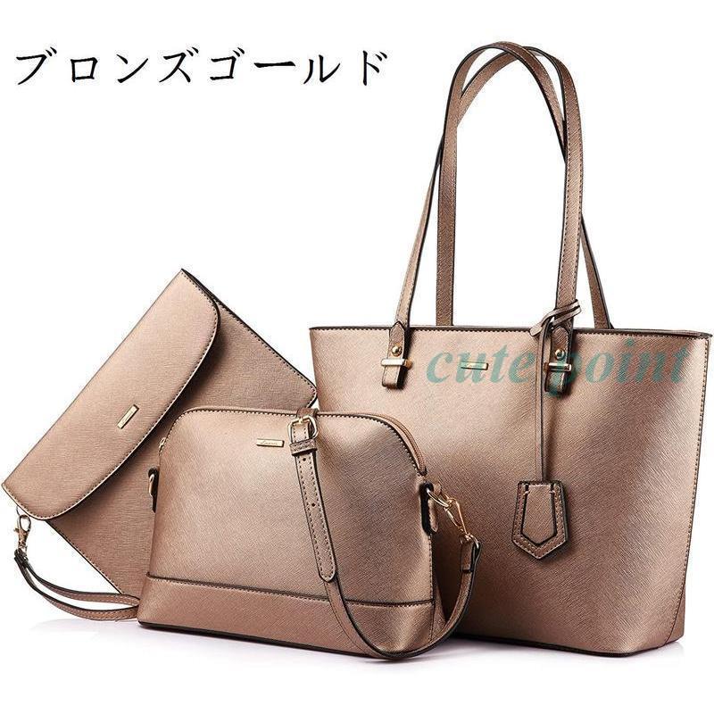 FCZY レディース キャリーオンバッグ 3点セット 鞄女性用 高級合