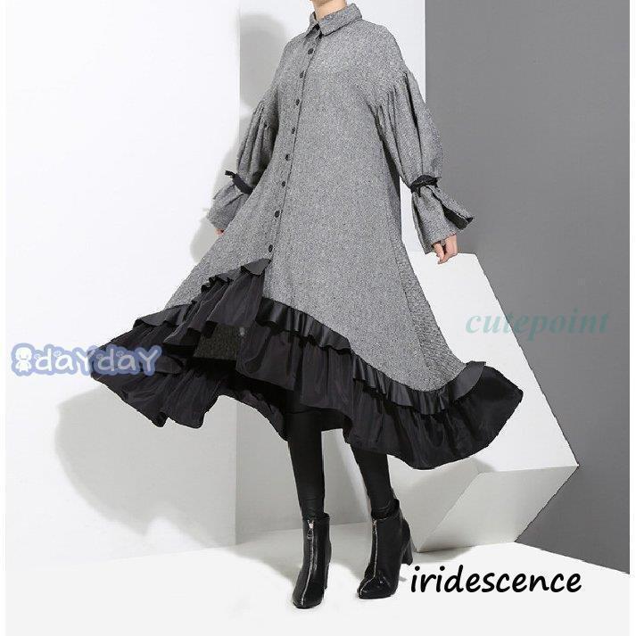 アシンメトリー フレアシャツワンピース 長袖 秋冬 レディース ロングワンピース フィッシュテール モード系裾フリルワンピース フレア マキシ丈 きれいめ アシンメトリー フレアシャツワンピース 長袖 秋冬 レディース ロング