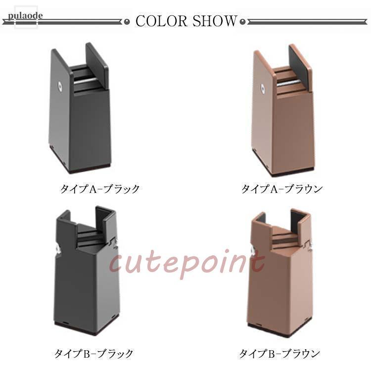 継ぎ脚 10cm 5cm 4個セット 高さ調整 幅さ調整 継足 継脚 テーブル脚台