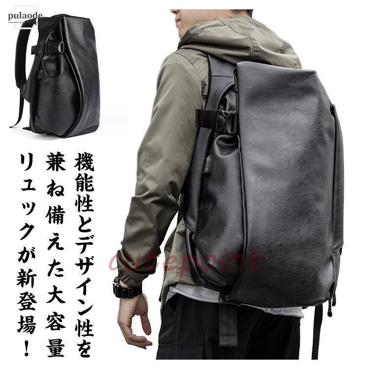【新着商品】リュック メンズ 大容量 スポーツリュック 旅行 リュックサックビジ zion-store_a381