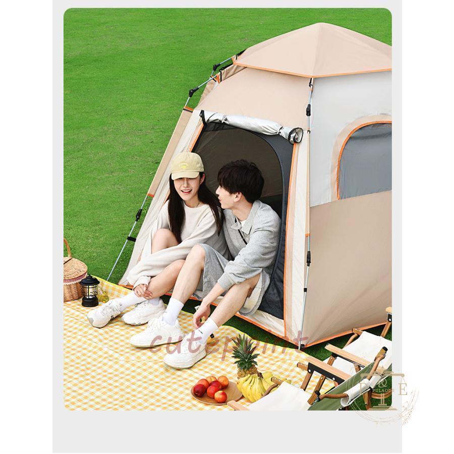 テント ワンタッチテント 大型 ポップアップテント 3-4人用 5-8人用