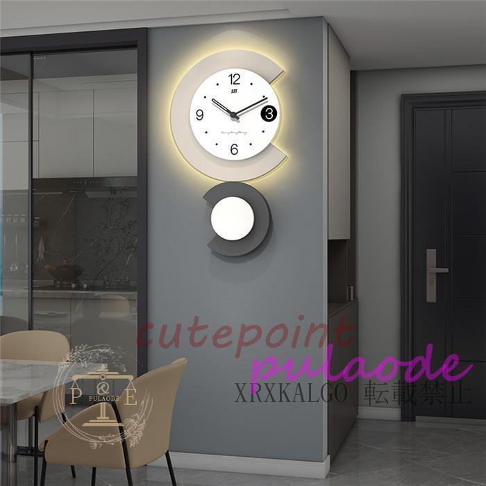 掛け時計 夜光 壁掛け時計 静音 LEDライト付き 時計 クロック 31x54cm