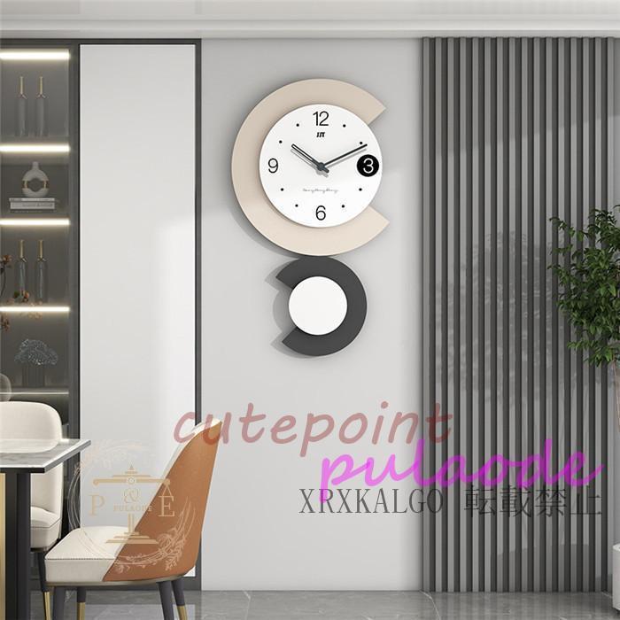 掛け時計 夜光 壁掛け時計 静音 LEDライト付き 時計 クロック 31x54cm