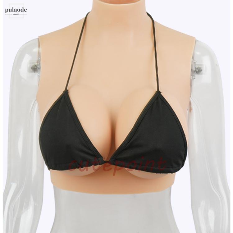 シリコンバスト リアルな揺れ シリコーン Hカップ ゲル充填 おっぱい