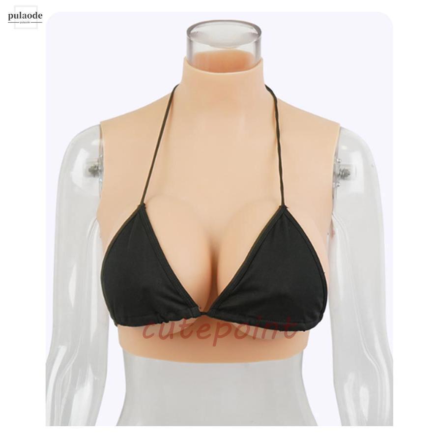 シリコンバスト リアルな揺れ シリコーン Hカップ ゲル充填 おっぱい