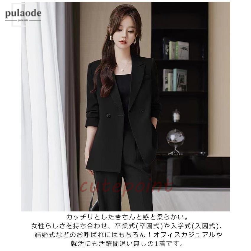 パンツスーツ レディース スーツ ビジネススーツ セットアップ フォーマル 洗える ジャケット テーラード 大きいサイズ セレモニー ビジネス 通勤 新卒 入社式 入学式 卒業式 面接 就活 オフィス セットスーツ 母 服装 ママスーツ 2点セット 40代 50代 60代 20代 30代 パンツスーツ レディーススーツ スーツセット 通勤 スーツ 夏 春