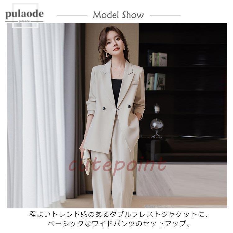 パンツスーツ レディーススーツ スーツセット 通勤 スーツ 夏 春