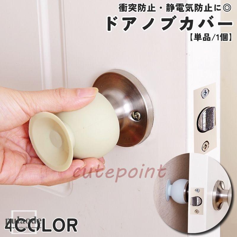 2025年最新】流木ドアノブの人気アイテム - メルカリ 【Nob-31】☆流木