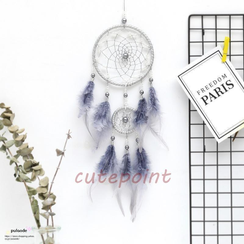 ドリームキャッチャー 壁掛け 車飾り 風鈴 手作り 捕夢網 装飾品