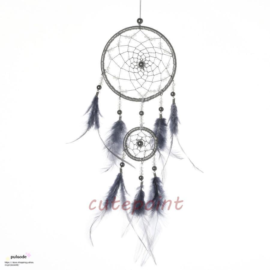 ドリームキャッチャー 壁掛け 車飾り 風鈴 手作り 捕夢網 装飾品