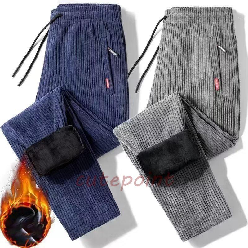 ジャージパンツ メンズ ジョガーパンツ チノパンツ コーデュロイ 裏