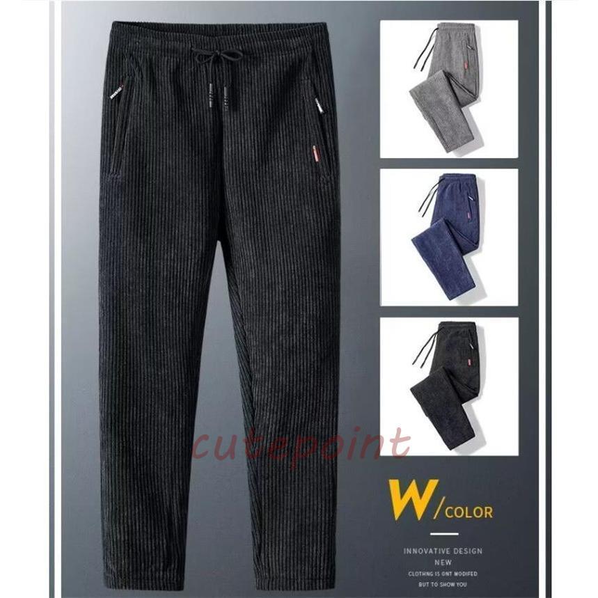 ジャージパンツ メンズ ジョガーパンツ チノパンツ コーデュロイ 裏