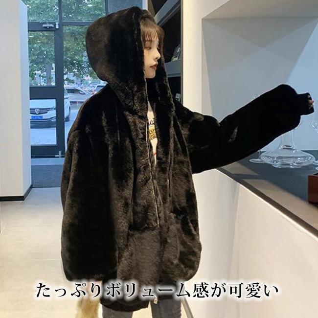 ファーコート レディース ふわとろ フェイクファー コート アウター