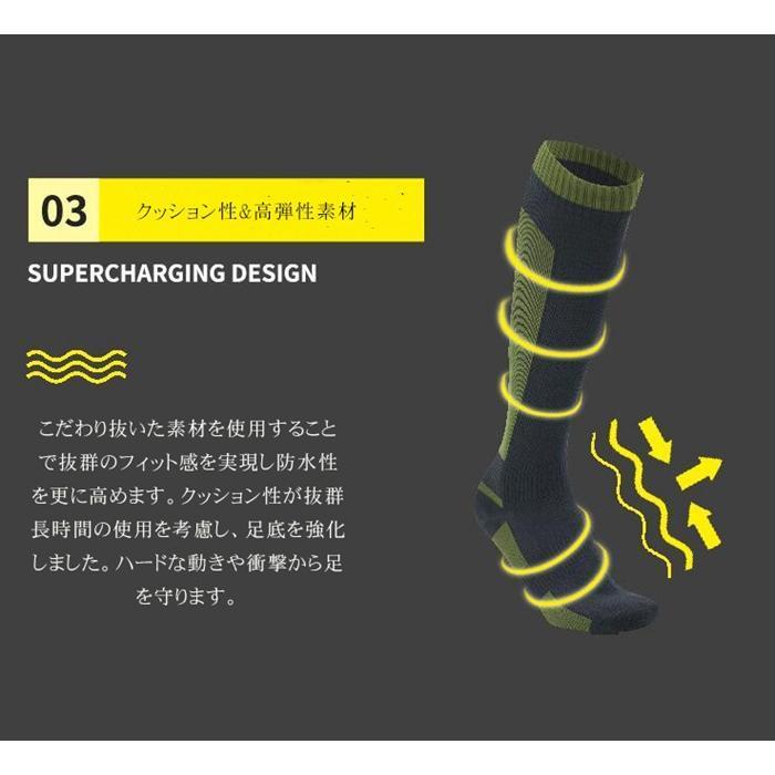 ウォーターフライ 防水ソックス 防水靴下 完全防水 通気 登山 スキー 通勤 釣り ブラック (L) DRESS 防水ソックス 防水靴下 ハイソックス  スキーソックス 完全防水 通気 保暖 登山 スキー 通勤 釣り アウトドア