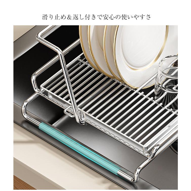 水切りラック 伸縮式 折りたたみ ステンレス 省スペース スリム シンク