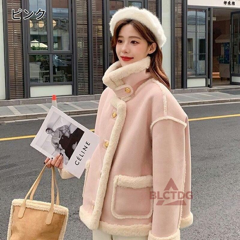 ムートンコート レディース 裏ボア ジャケット 秋 冬 コート フェイク