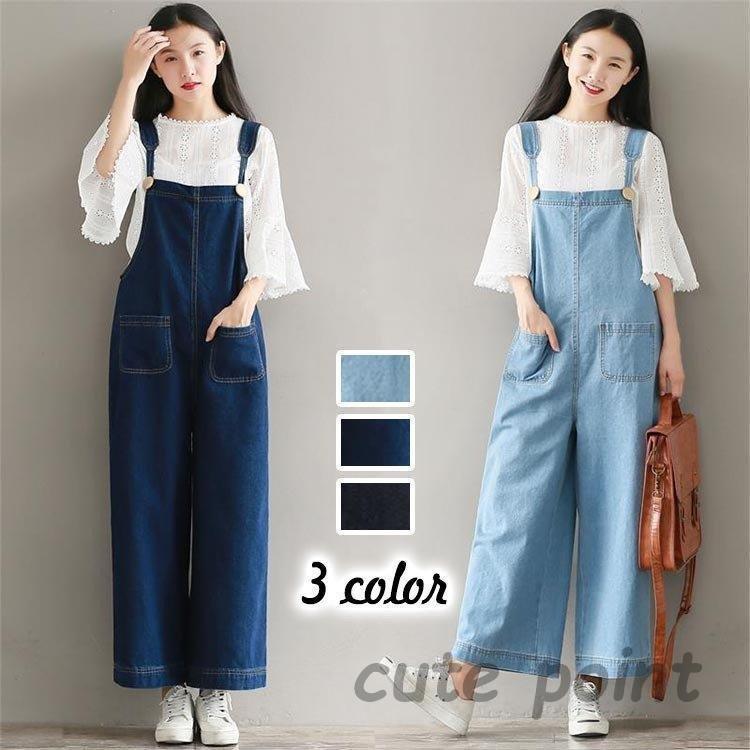 オールインワン サロペット オーバーサイズサロペット サロペットパンツ レディース オーバーオール カジュアル おしゃれ ゆったり 春夏秋 コーデ 無地 季節のおすすめ商品