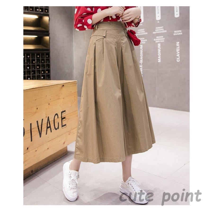 キュロットスカート ワイトパンツ レディース 七分丈 ワイド