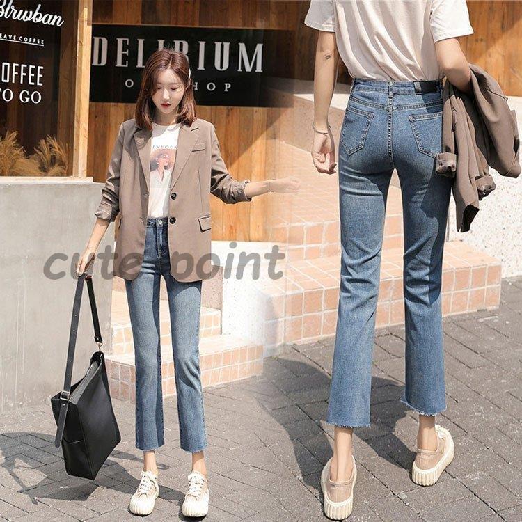 ジーンズ レディース 春 夏 ズボン ロングパンツ ボトムス コーデ デニムパンツ 長ズボン ジーパン Gパン スリム 大人 代30代40代50代 低価格の