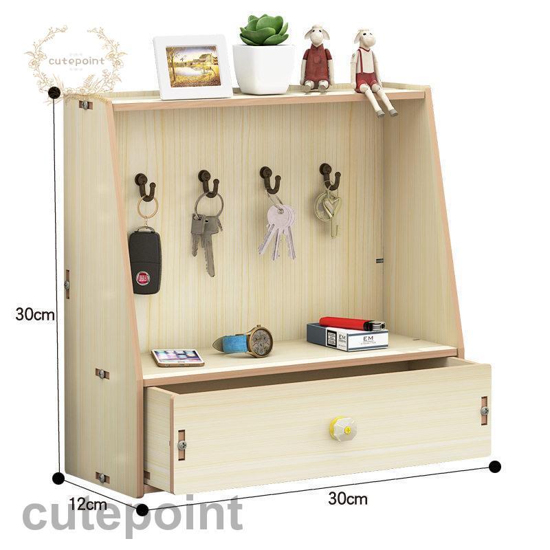小物収納 玄関収納 おしゃれ 鍵かけ 木製 北欧 鍵置き場 かわいい 上品