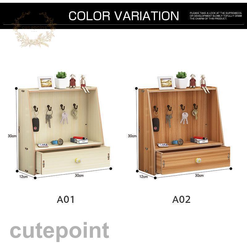 小物収納 玄関収納 おしゃれ 鍵かけ 木製 北欧 鍵置き場 かわいい 上品