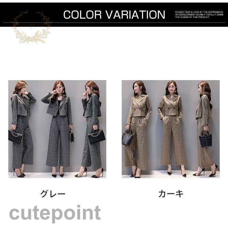 フォーマル 上品 スーツ レディース OLスーツ 入園式 入学式 ママ 卒園