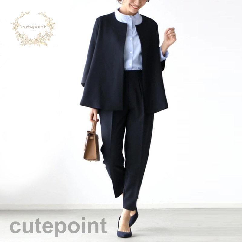フォーマル 高級感 上品 レディース OLスーツ 着痩せ OL 通勤 卒業式 着痩せ 体型カバー 入学式 ママ 卒園式 お食事会 成人式 フォーマル 高級感 上品 スーツ レディース OLスーツ 着痩せ OL 通勤