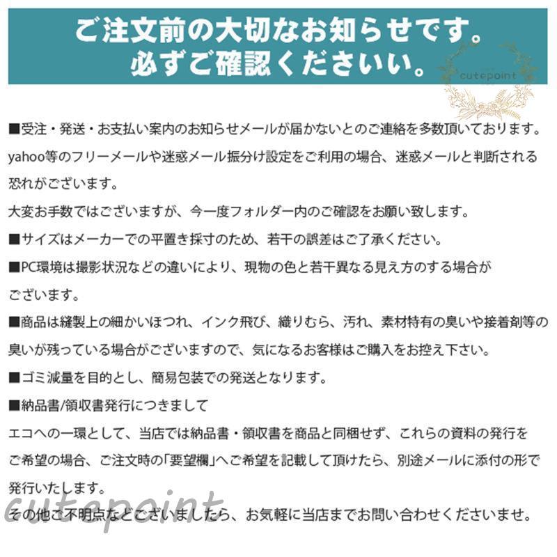 スリッパ ルームシューズ レディース メンズ 男女兼用 サンダル リネン 麻素材 蒸れない 来客用 室内用 洗える 春 夏 涼しい ベランダ｜cutepoint｜19