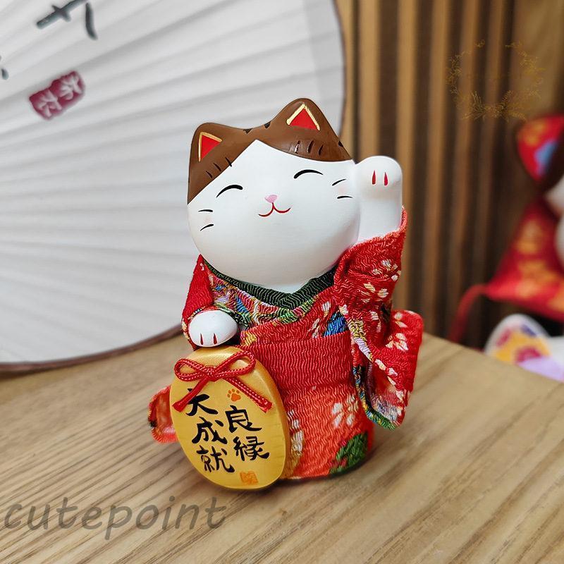 招き猫 置物 まねきねこ 開店祝い 招き猫の右手は金運を招く 招き猫 置物 まねきねこ 開店祝い 招き猫の右手は金運を招く