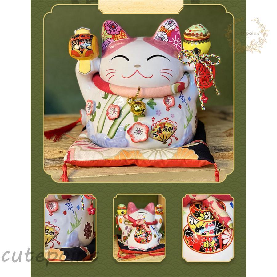 金運アップグッズ 招き猫 置物 金運招福 千客万来 幸せ 新築祝い