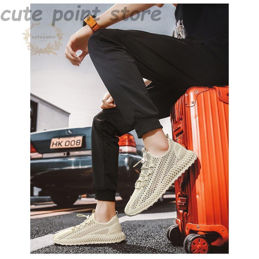 メンズスニーカー 蒸さない ウォーキング 春夏 歩きやすい 運転 涼しい