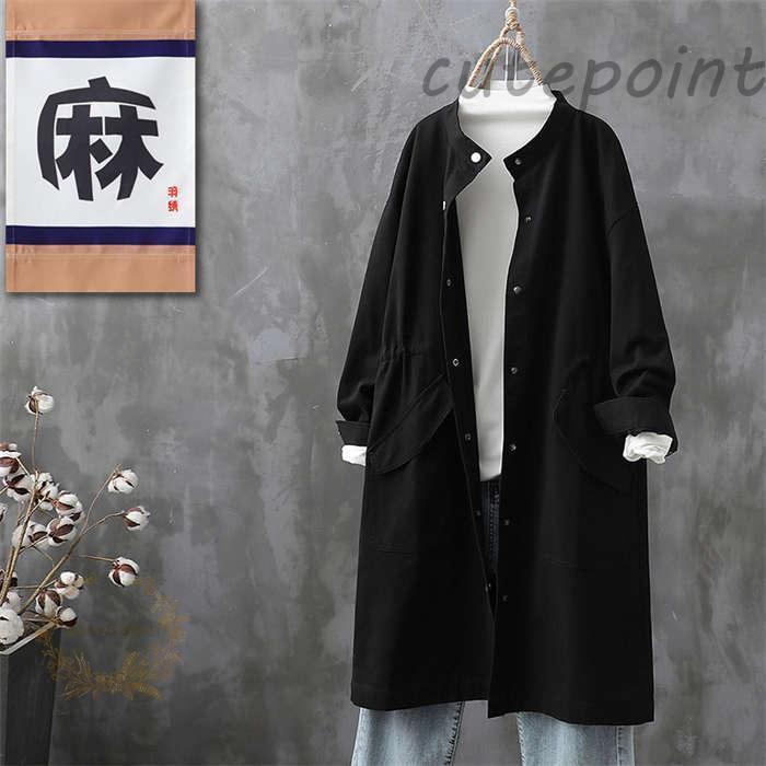 スプリングコート トレンチコート 七五三 レディース 春コート 春 秋