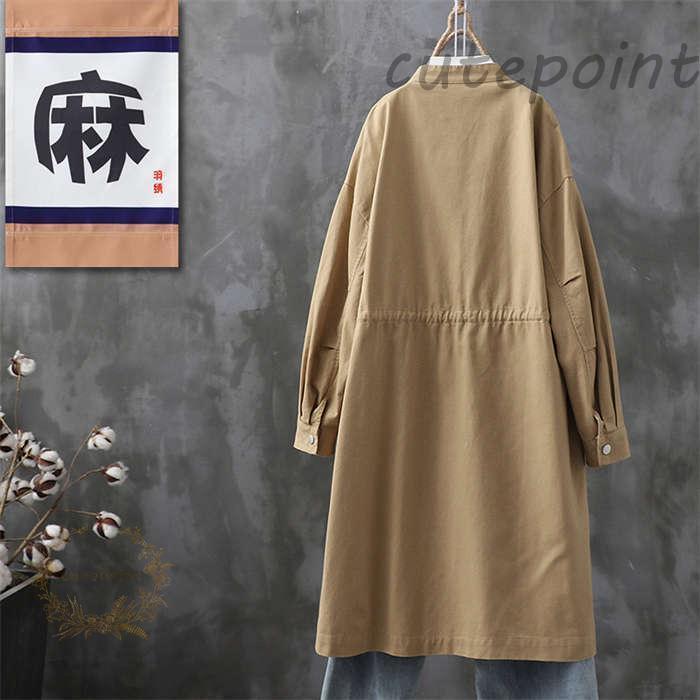 スプリングコート トレンチコート 七五三 レディース 春コート 春 秋