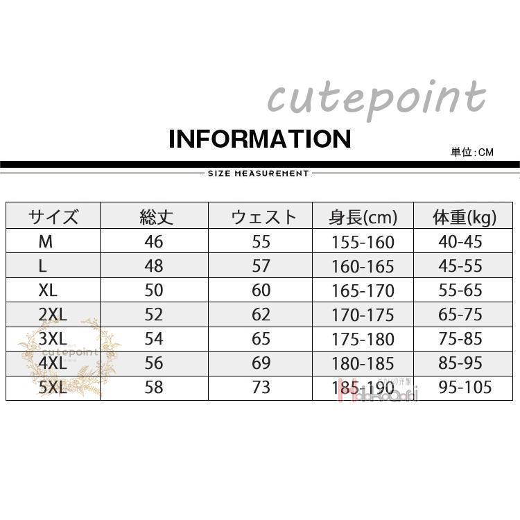 バスケパンツ メンズ ジャージ 下 ハーフパンツ ショートパンツ バスパン 膝上 無地 短パン スポーツ ダンス 父の日 | ブランド登録なし | 01